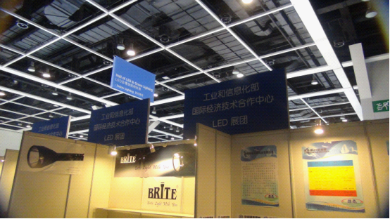 展覽公司