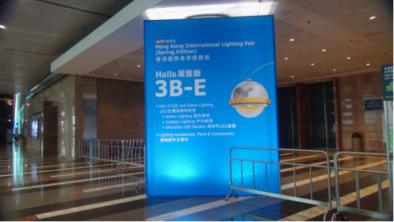 展覽公司