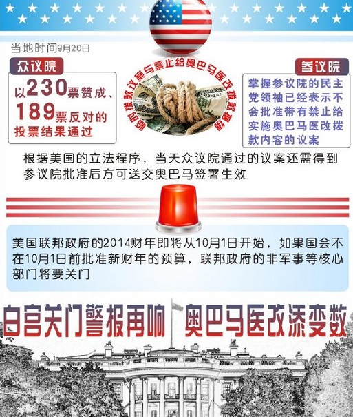展覽公司