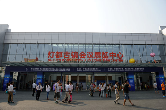 展覽公司