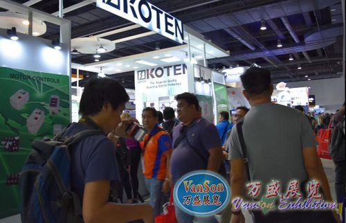 2019年菲律賓電力能源展覽會(huì)(IIEE 3E XPO 2019)