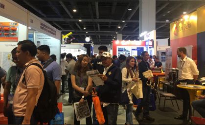 2019年菲律賓電力能源展覽會(huì)(IIEE 3E XPO 2019)