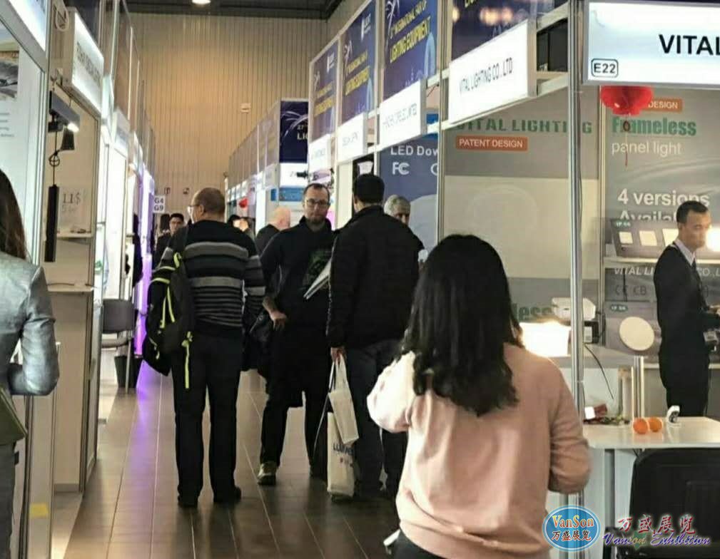 2020年波蘭國際照明設備展覽會