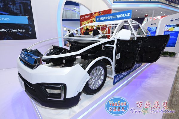CHINAPLASy1,500չ܇p(ji)h(hun)m