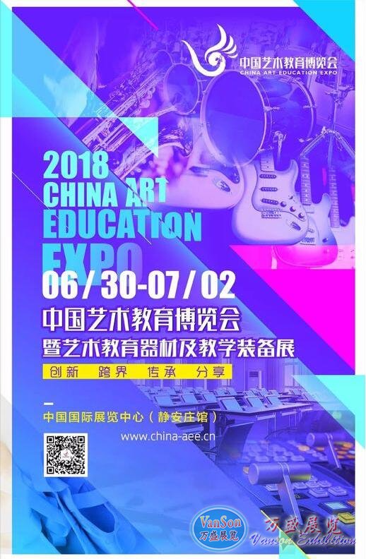 (chung)---2018Їˇg(sh)[
