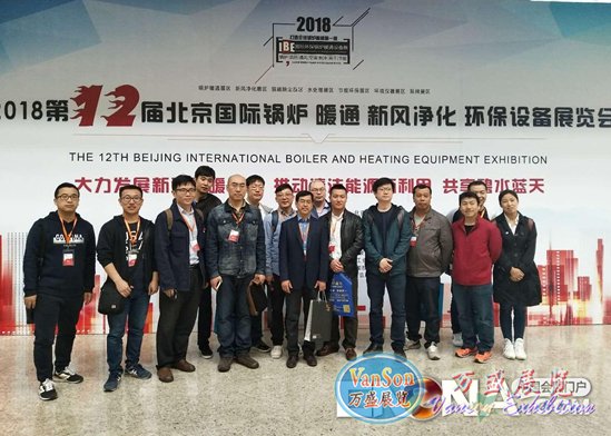 2018 IBE12ÇH偠tůͨL(fng)h(hun)չھ_