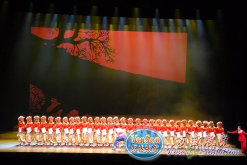 2018中國（北京）演藝博覽會