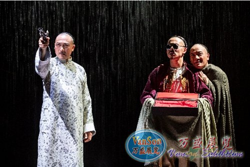 2018中國（北京）演藝博覽會