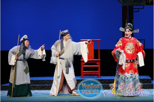 2018中國（北京）演藝博覽會
