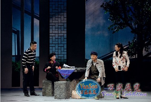 2018中國（北京）演藝博覽會